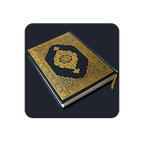 Hefz Quran icon