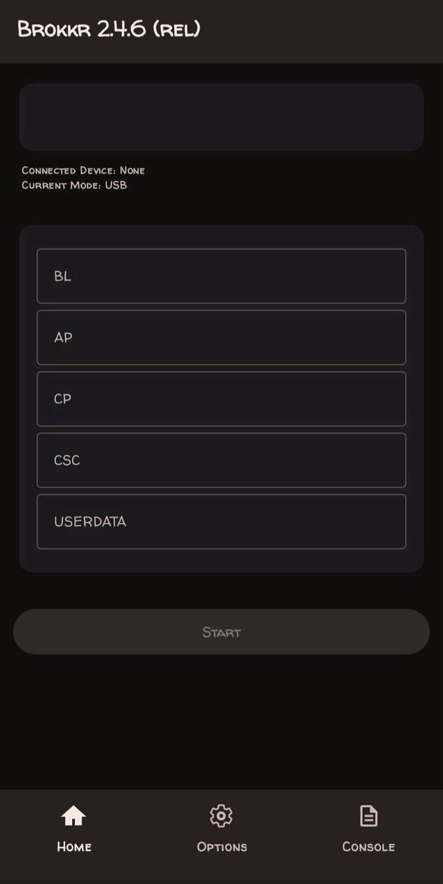 Brokkr screenshot 1