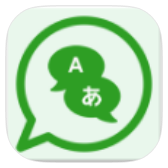 Chat Translator icon