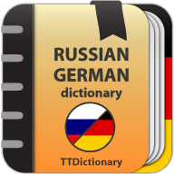 Russian-German dictionary icon