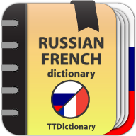 Russian-French dictionary icon