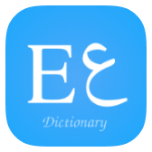Q Dictionary icon