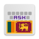 Sinhala for AnySoftKeyboard icon