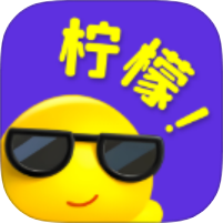 柠檬盒子 icon