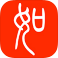 如意影院 icon