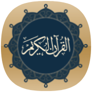 Quran icon