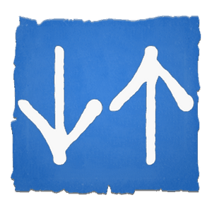 Internet Speed Meter icon