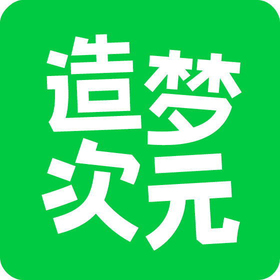 造梦次元 icon
