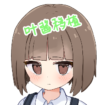 当上侄女的家庭教师就是为了做些H的恶作剧！ icon