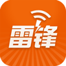 雷锋WiFi icon