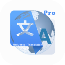 Universal Translator Pro icon