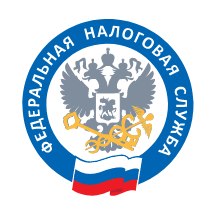 Мой Налог icon