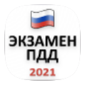 Экзамен ПДД icon