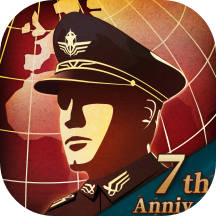 世界征服者4 1.17.2终夜改版 icon