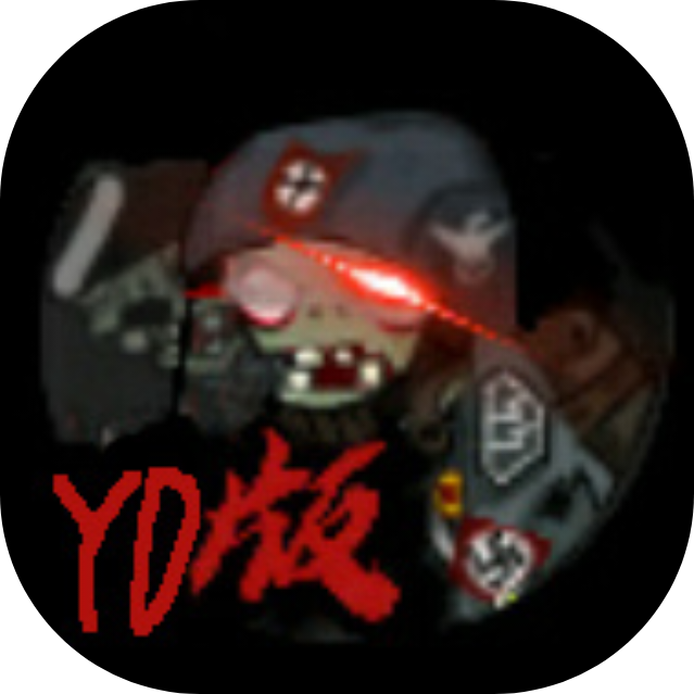PvZ-YD version icon