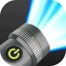 Flashlight Plus icon
