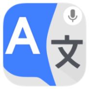 All Languages Translator App icon