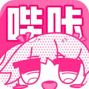 哔咔漫画 icon