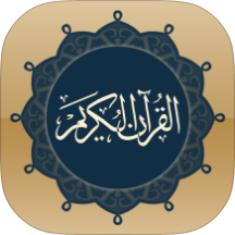 Quran icon