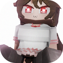 Yumiko Chan: Sweet Girl icon