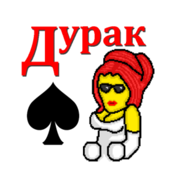 Дурак 18+ icon