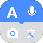 AI Translator icon