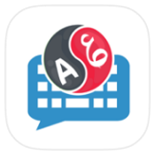 Transboard Keyboard icon