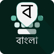 Desh Keyboard icon