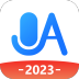 TransVoice icon