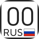 Коды регионов icon