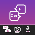 Translator App icon