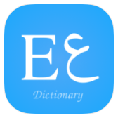 Q Dictionary icon
