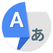 AI Translate icon
