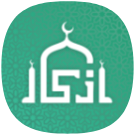 Azkar icon