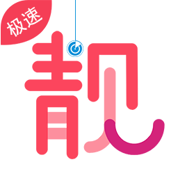 扫靓号 icon