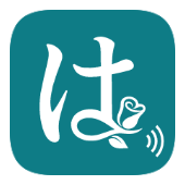 HayaiTTS app icon