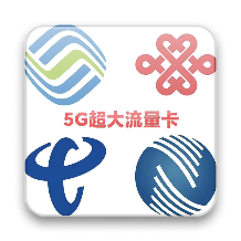 流量卡 icon