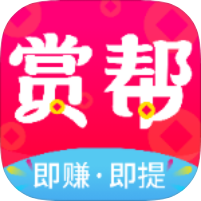 赏帮赚 icon