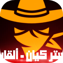 𓆩𝐌𝐫 𝐊𝐢𝐲𝐚𝐧𓆪 N-Generator icon