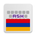 Armenian for AnySoftKeyboard icon