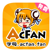AcFan icon