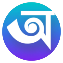 Onulipi - Bangla Likhon icon