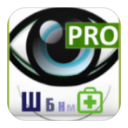 Eye exam PRO icon