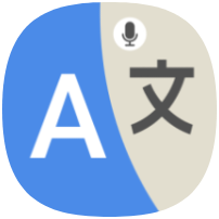 All Language Translate App icon