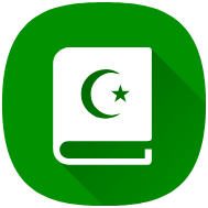 Qur'an Lite icon