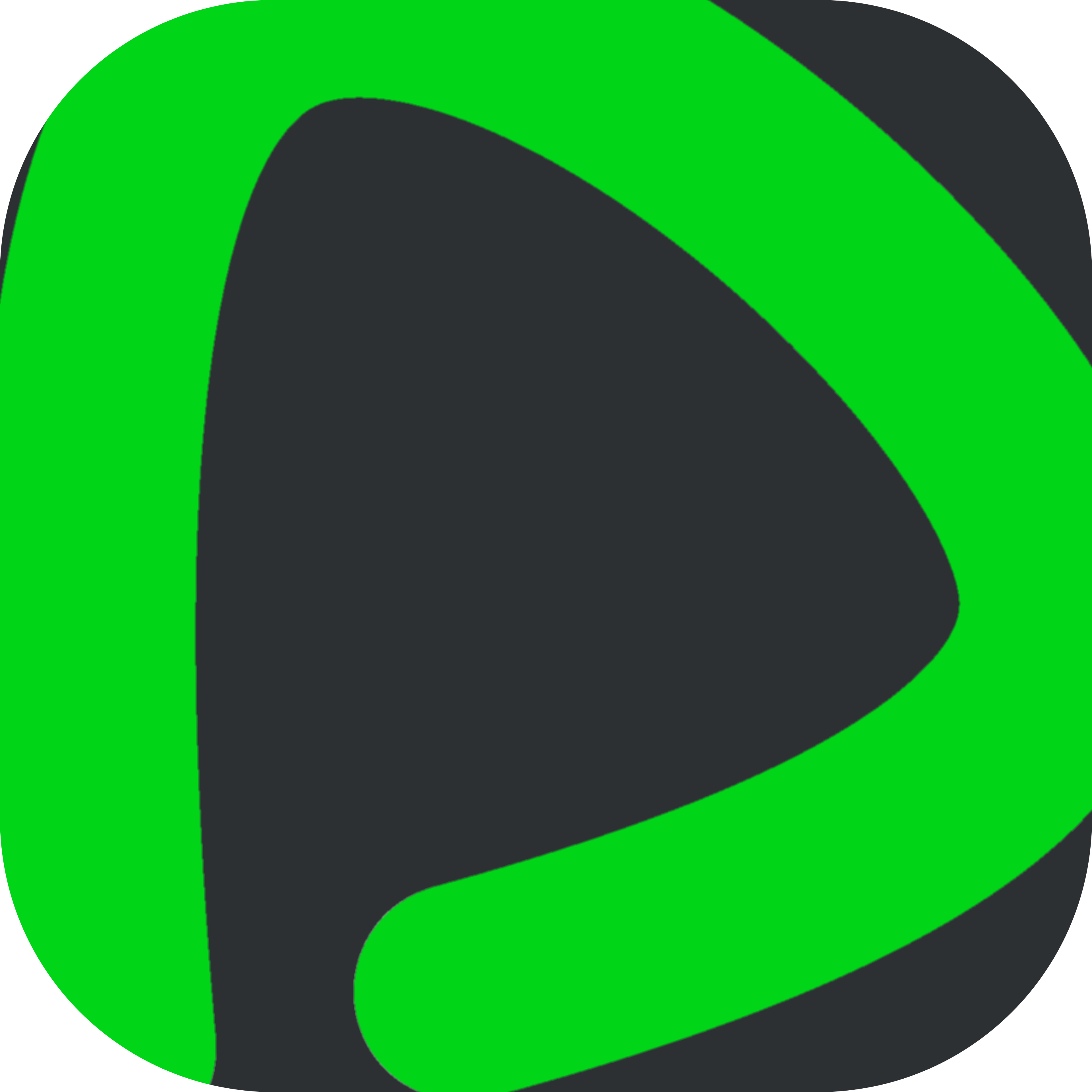 NexPlay icon