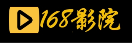 168影院 icon
