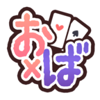 osawaribatugame icon