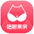 喵眼票房 icon