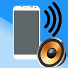 Lock sound icon